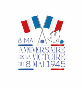Lire la suite à propos de l’article Invitation