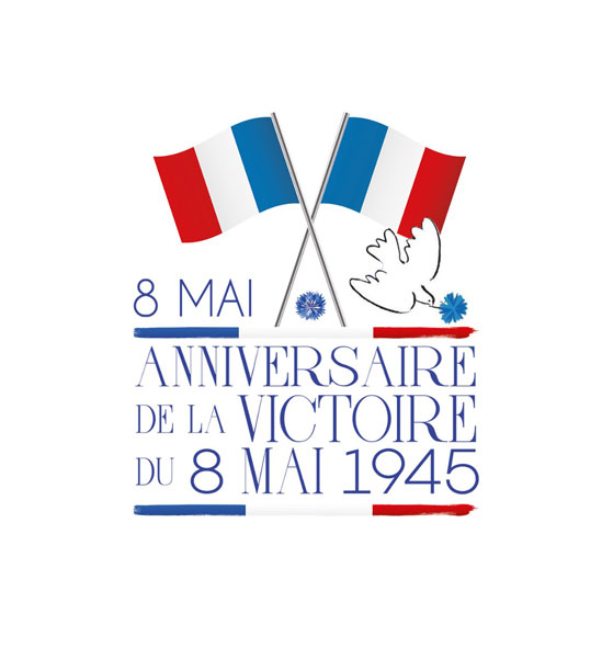 Lire la suite à propos de l’article Invitation